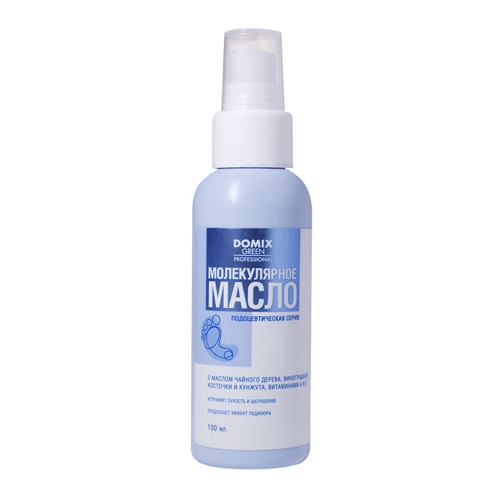 Domix gp ps молекулярное масло 100 мл