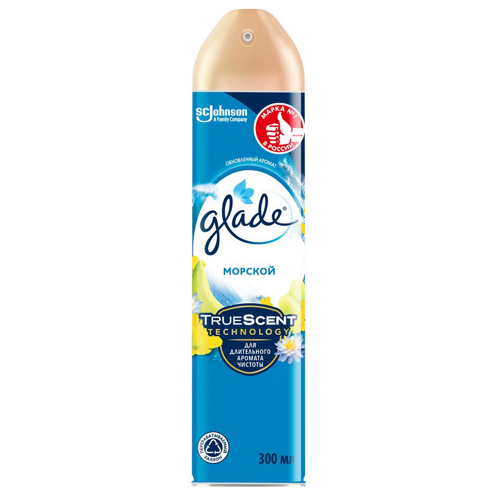 Glade освежитель воздуха аэрозоль морской 300 мл