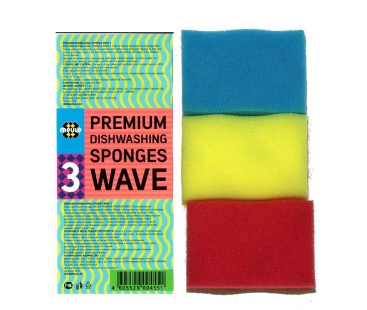 MEULE PREMIUM dishwashing sponges wawe губка из волнистого поролона 3 шт