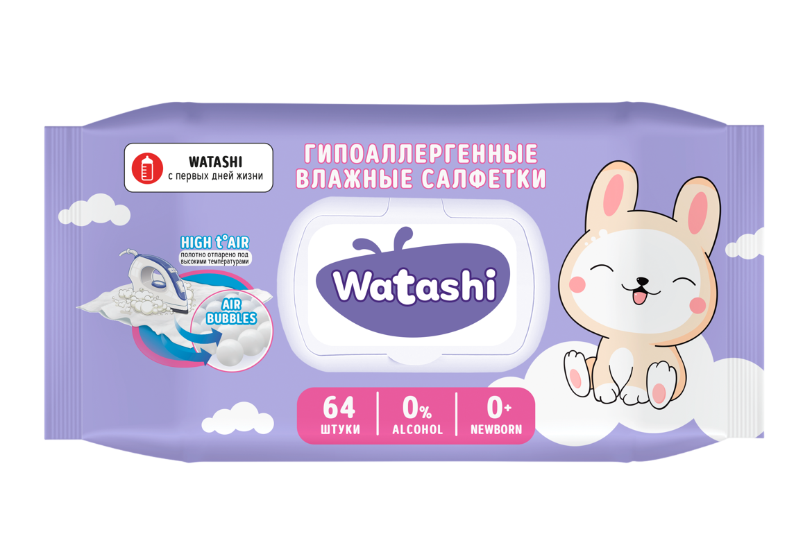 Watashi влажные салфетки для детей 0+ big pack с крышкой 64 шт