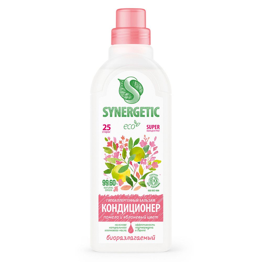 Synergetic бальзам кондиционер для белья помело и яблочный цвет 0,75 л 25 стирок