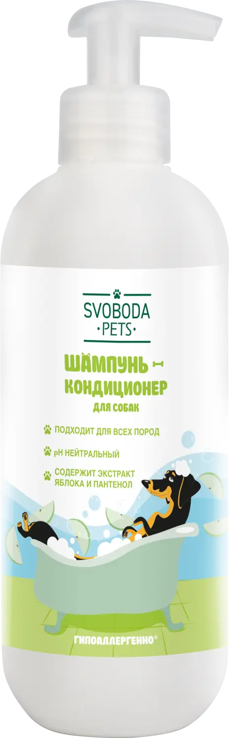 SVOBODA PETS шампунь кондиционер для собак 390 мл