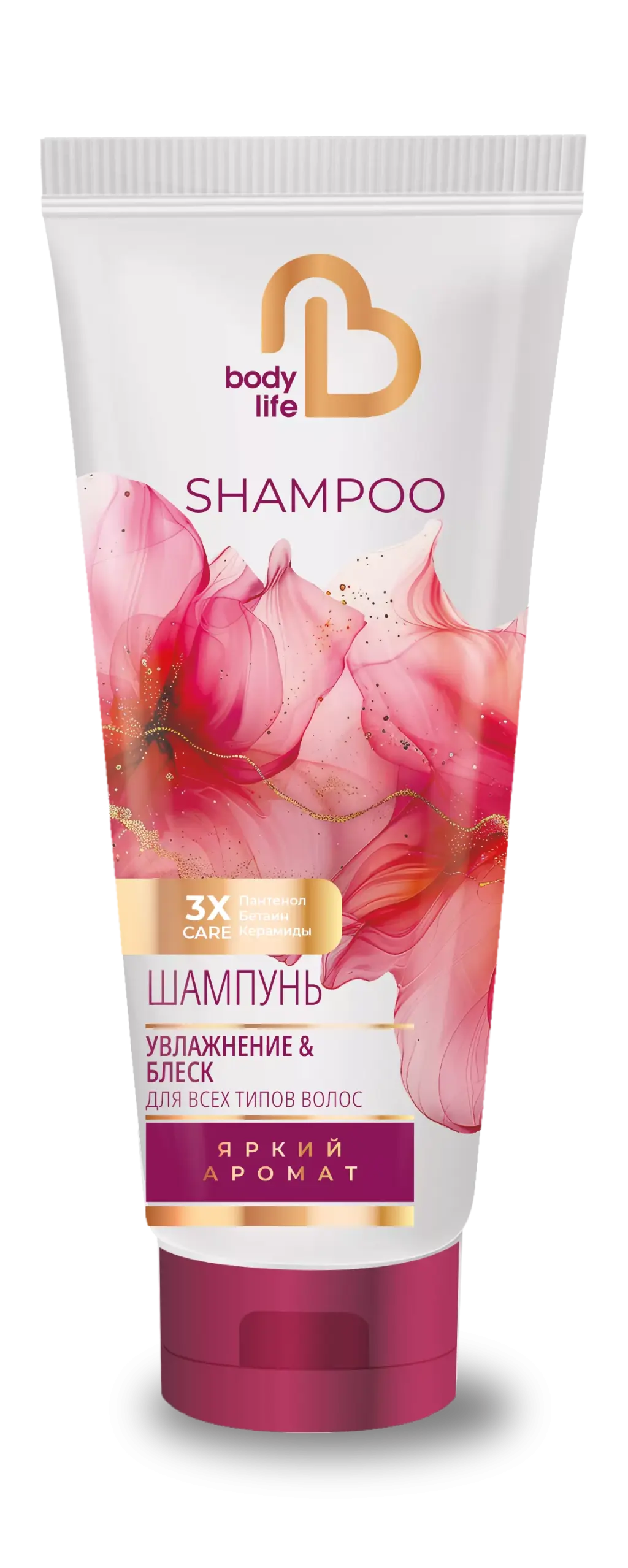Body Life шампунь для всех типов волос 250 мл