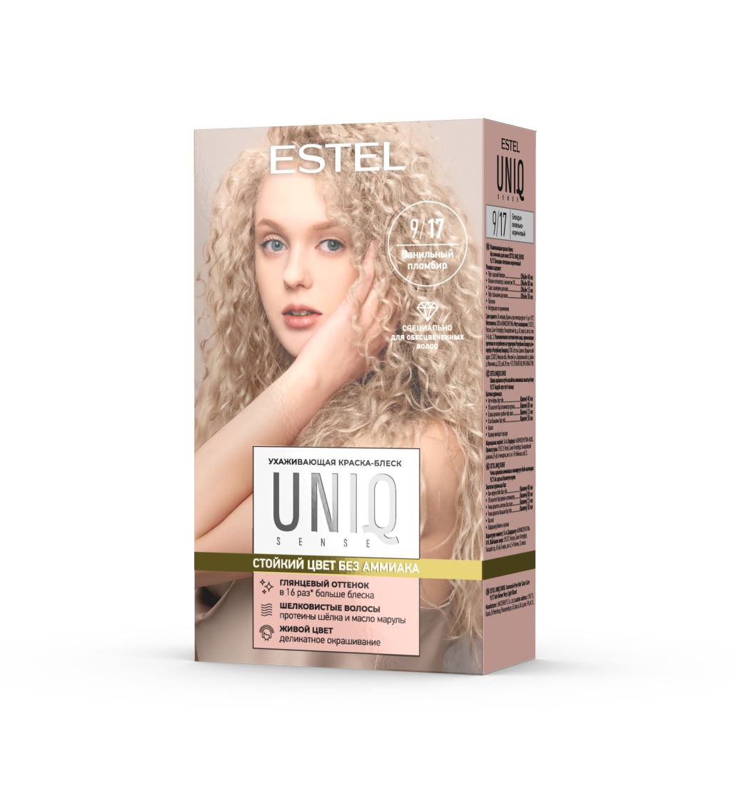 Estel uniq sense ухаживающая краска блеск без аммиака для волос 9.17 блондин пепельно коричневый