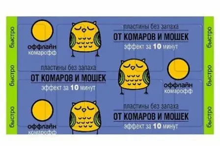 Комарофф пластины поперечные 10 шт быстро