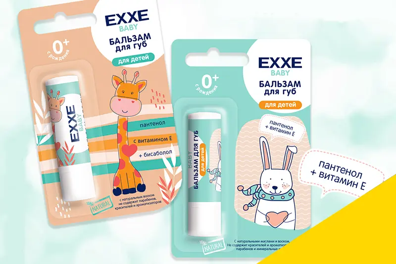 Бальзам для губ для детей