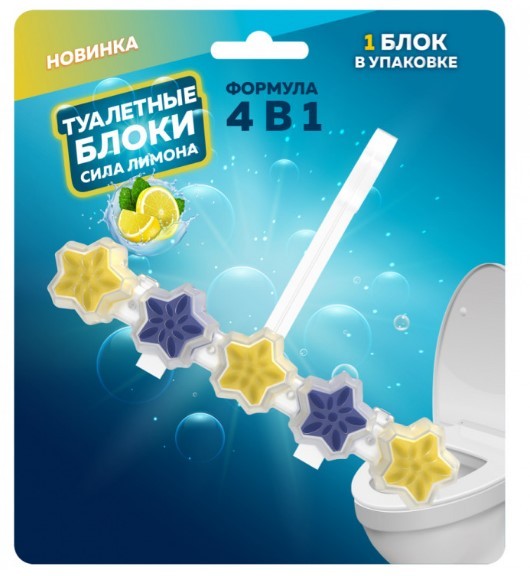 VMI туалетные блоки 1 шт в упаковке