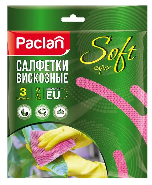 Paclan универсальная тряпка super 35*35СМ 3шт