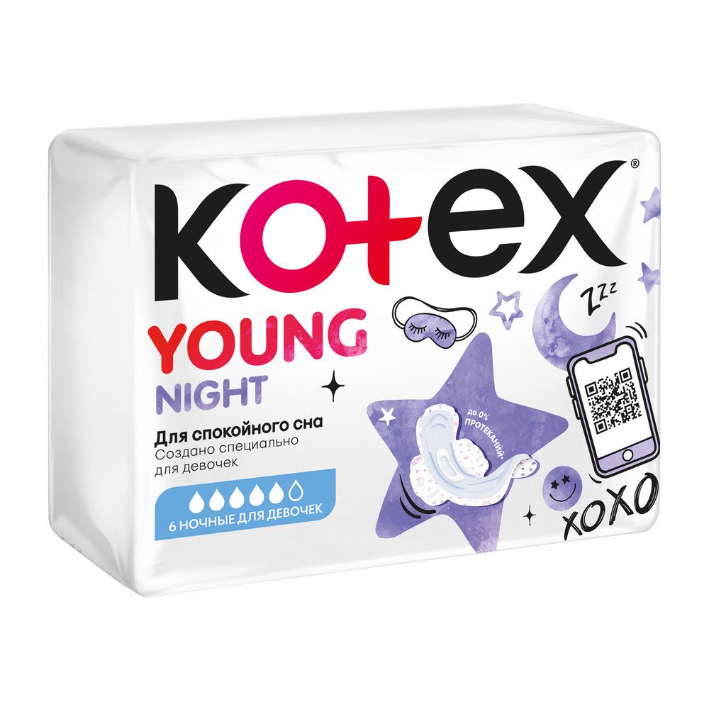 Kotex прокладки гигиенические янг для девочек ночные 6 шт