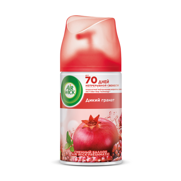 Air Wick Freshmatic освежитель воздуха в сменных аэрозольных баллонах к автоматическому распылителю освежителя воздуха дикий гранат 250 мл