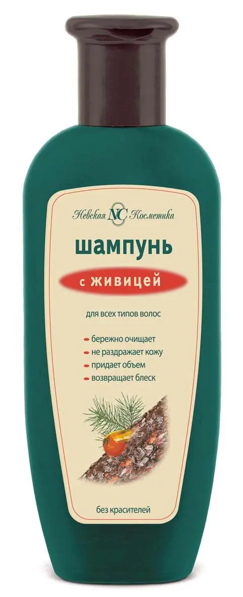 Невская Косметика шампунь живица 250мл