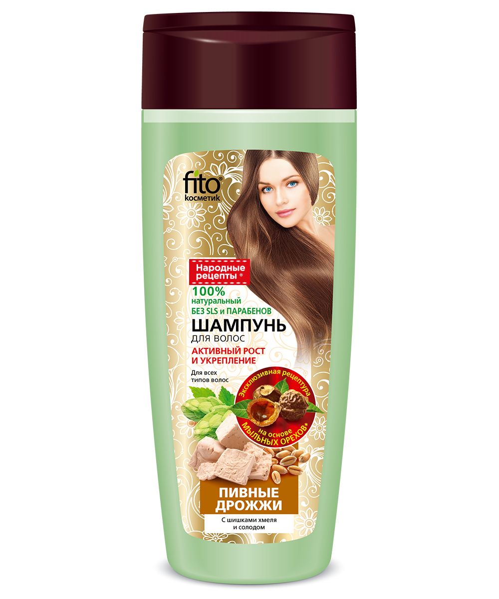 Народные рецепты шампунь для всех типов волос пивные дрожжи с шишками хмеля и солодом 270 мл