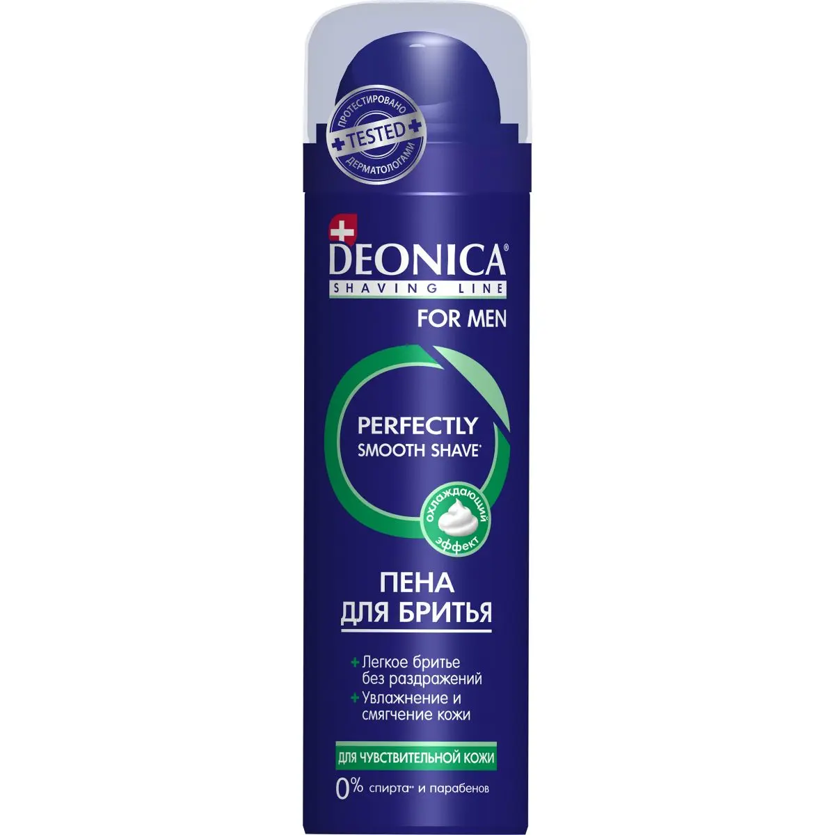 Deonica for men пена для бритья для чувствительной кожи 240 мл