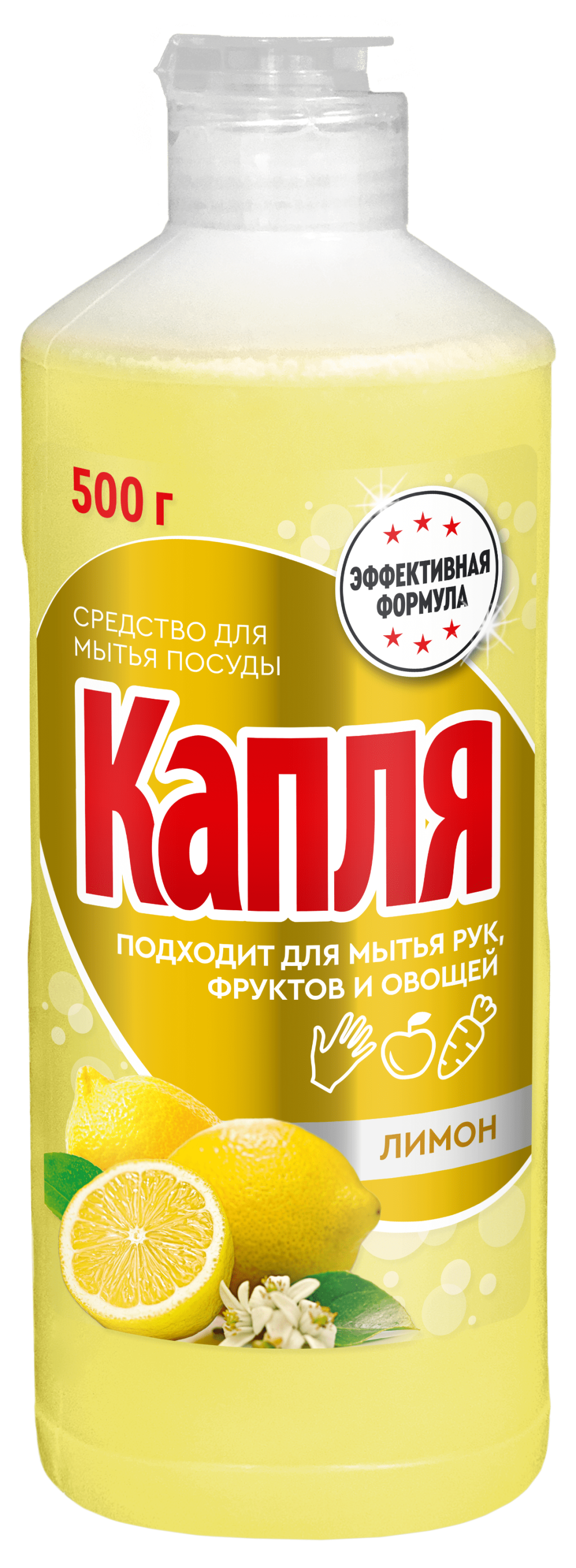 КАПЛЯ VOX средство для мытья посуды лимон 500 г