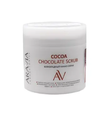 Aravia Laboratories Шоколадный какао-скраб 300 мл
