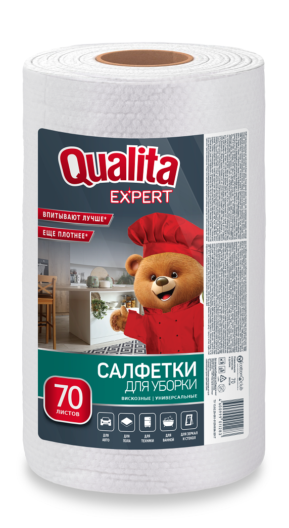 Qualita салфетки в рулоне 70 шт
