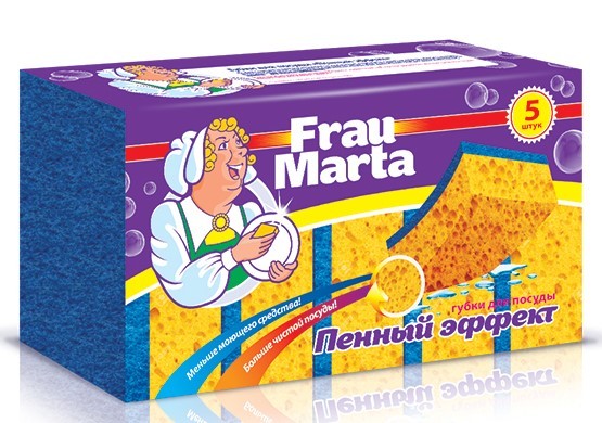 Русалочка губки для посуды пенный эффект 5 шт frau marta