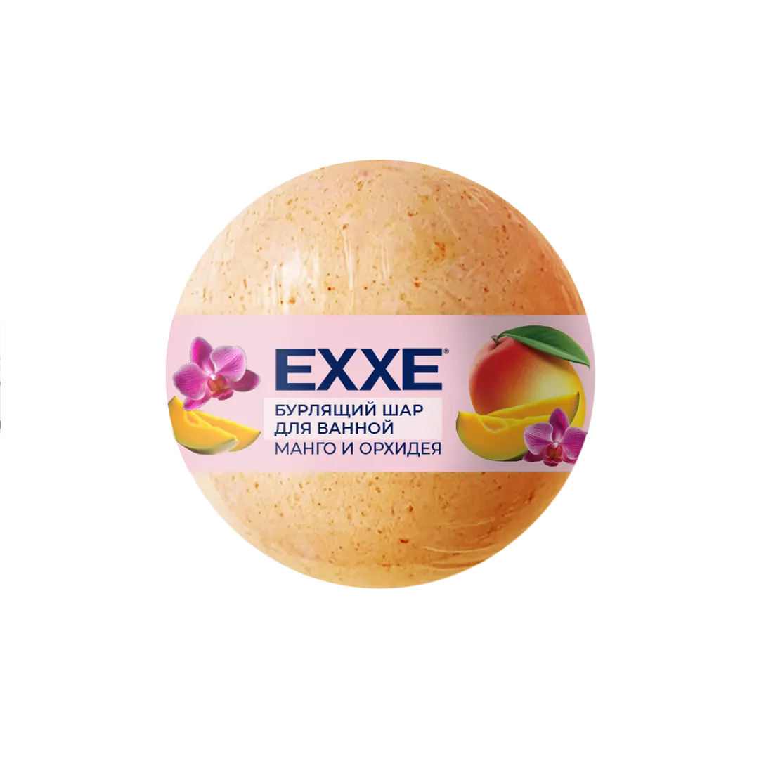 Exxe бурлящий шар для ванной манго и орхидея 120 г