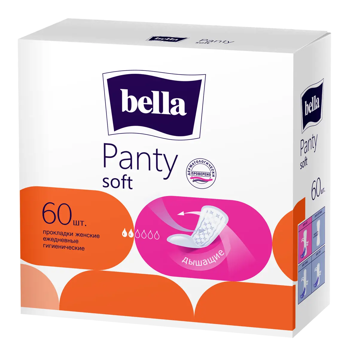 BELLA Прокладки ежедневные SOFT, 60 шт.