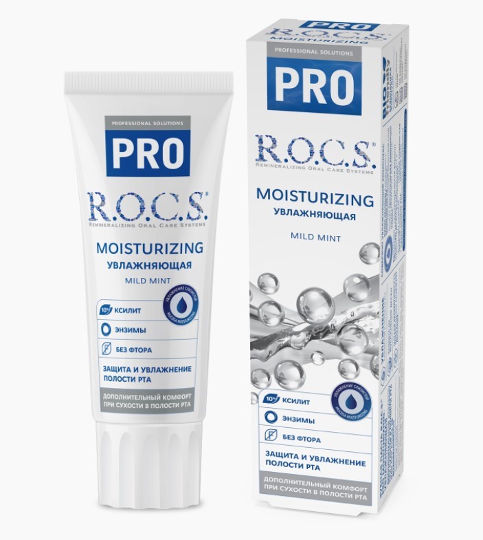 ROCS PRO зубная паста Moisturizing Увлажняющая 74г