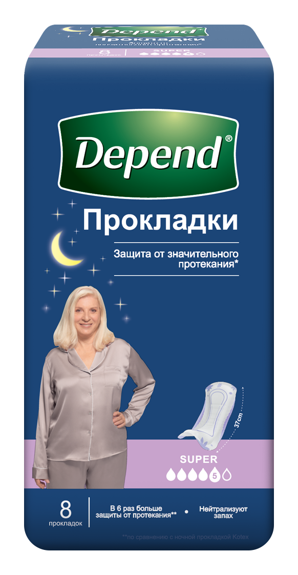 Depend прокладки урологические для женщин super при недержании 8 шт