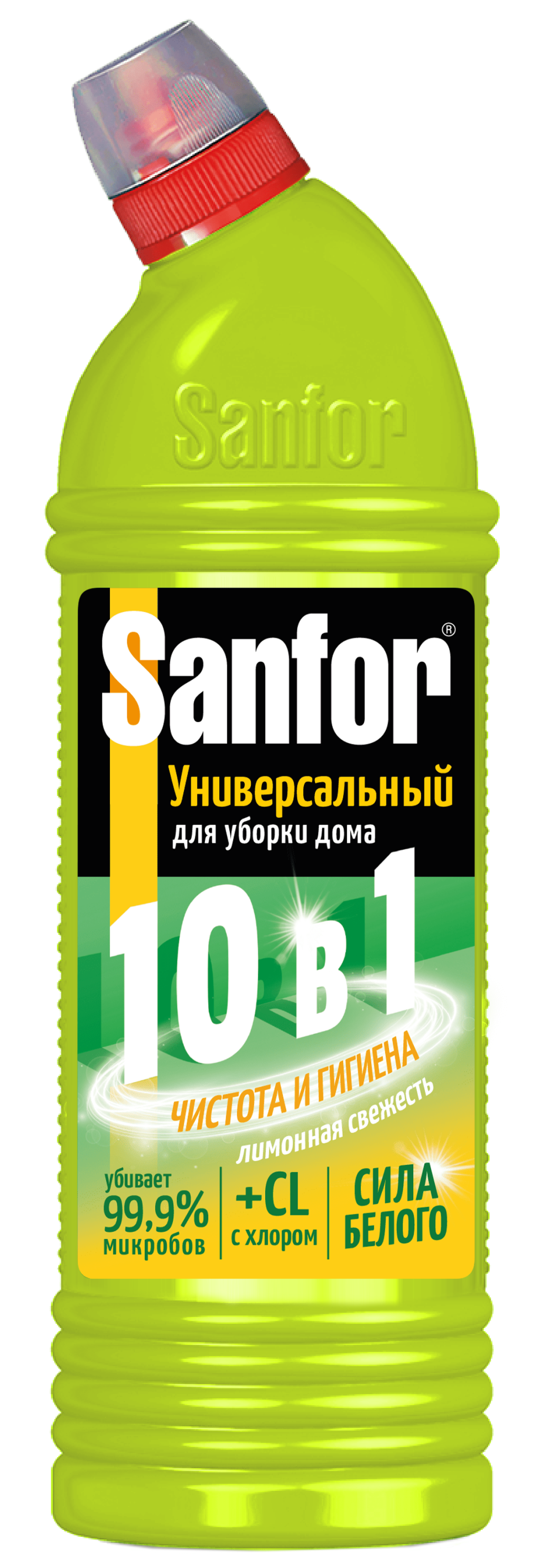 Sanfor средство для чистки и дезинфекции 10 в1 лимонная свежесть 750 мл