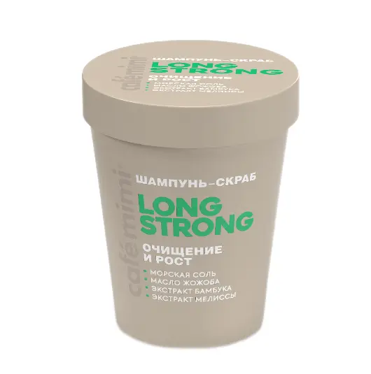 Cafe Mimi COLOURS шампунь скраб для волос long очищение и рост 310 г