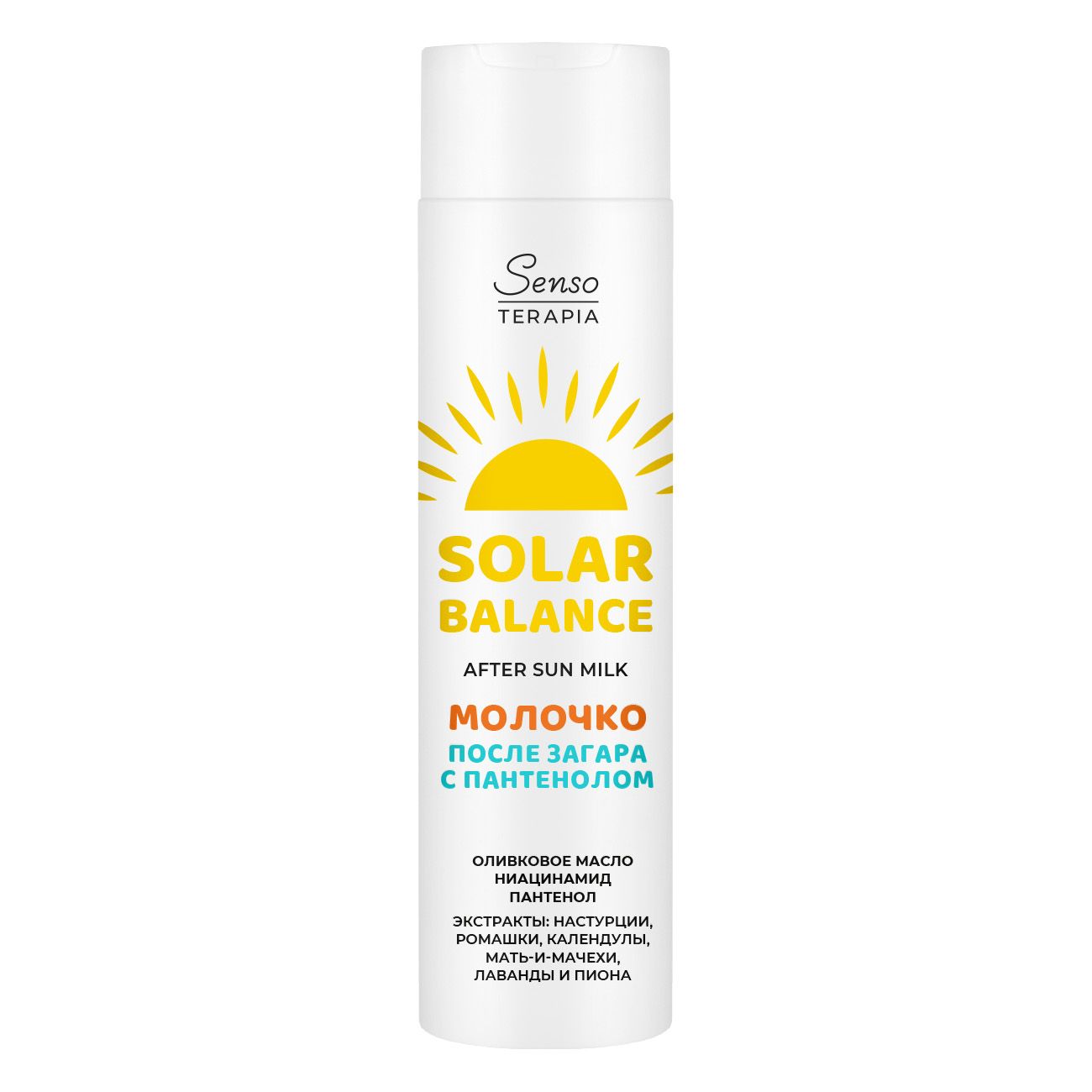 SensoTerapia успокаивающее молочко после загара с пантенолом solar balance 250 мл