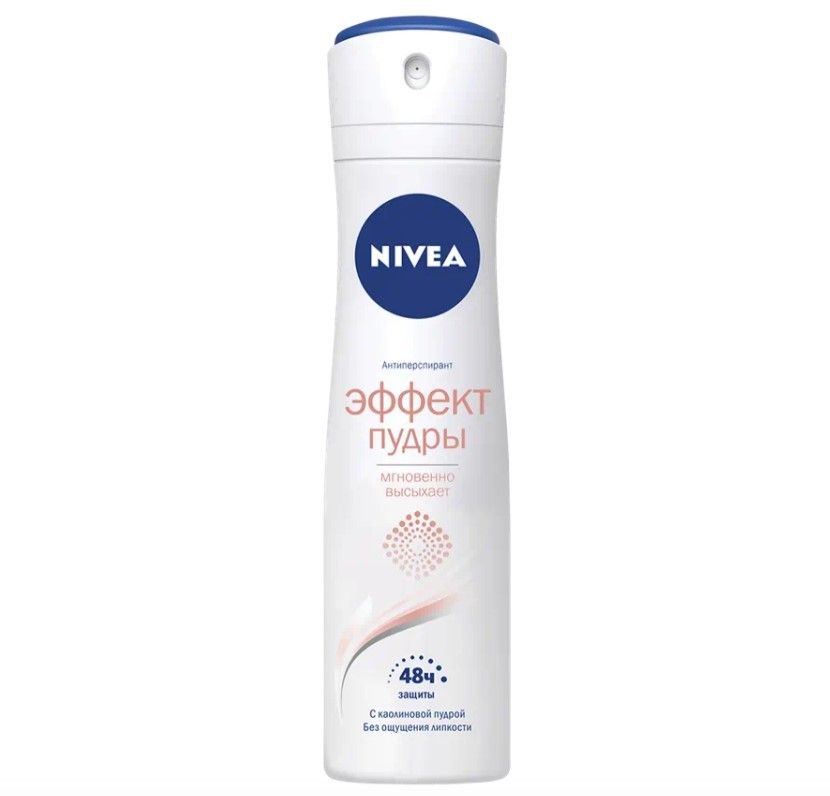 Nivea део-спрей женский Эффект Пудры Fresh 150мл