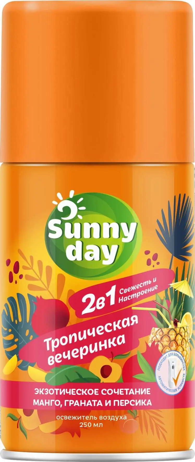 Sunny Day автоматический освежитель воздуха тропическая вечеринка 250 см3 сменный баллон