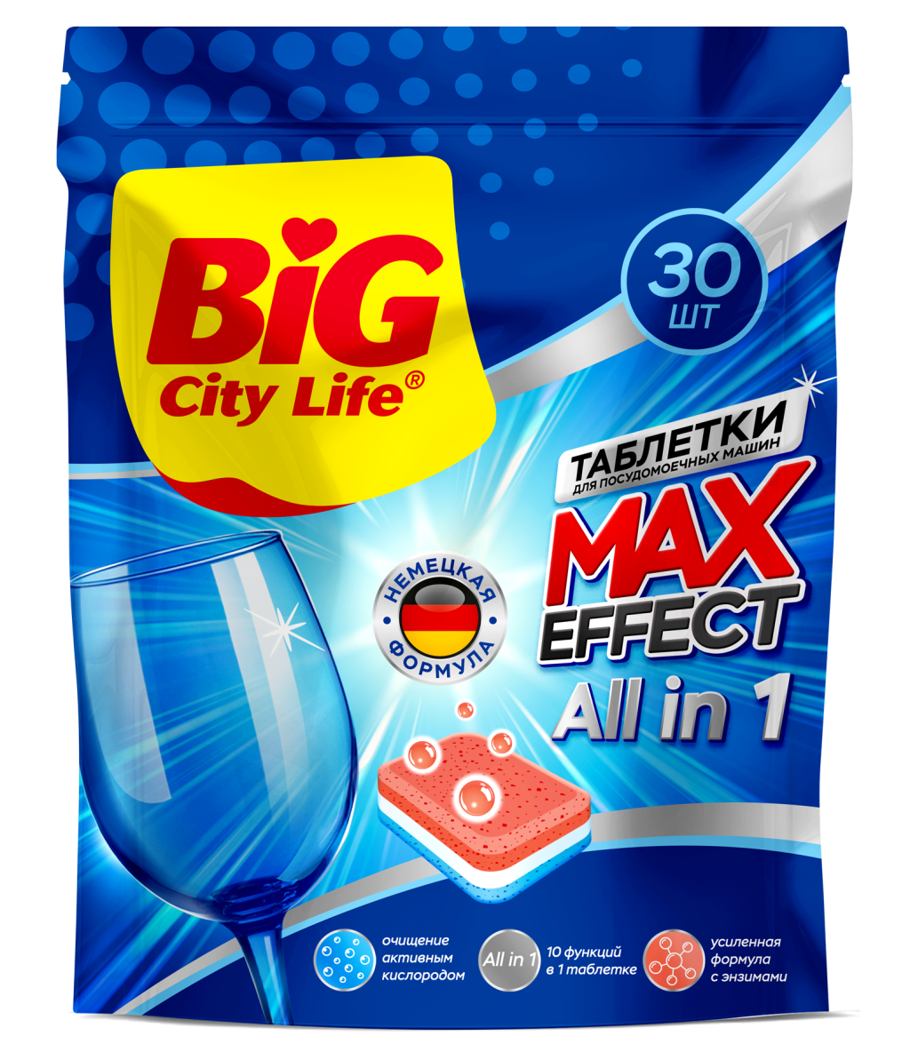 BIG City таблетки для пмм ultra all in 1 30 шт