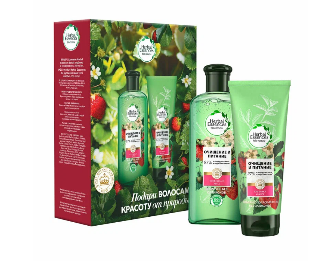 Подарочный набор herbal essences шампунь клуб 250 мл бальзам опол 180 мл