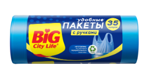 BIG City пакеты для мусора с ручками 35л синие 30 шт