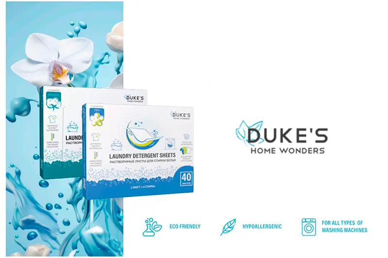 Растворимые листы для стирки Duke’s home