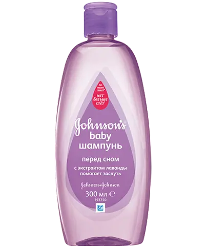 Детский шампунь JOHNSONS BABY для волос Перед сном 300 мл