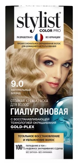 Фитокосметик краска для волос StylistColorPro 9.0 Натуральный блонд