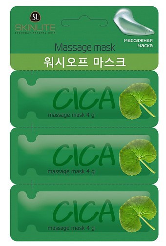 Skinlite массажная маска центелла