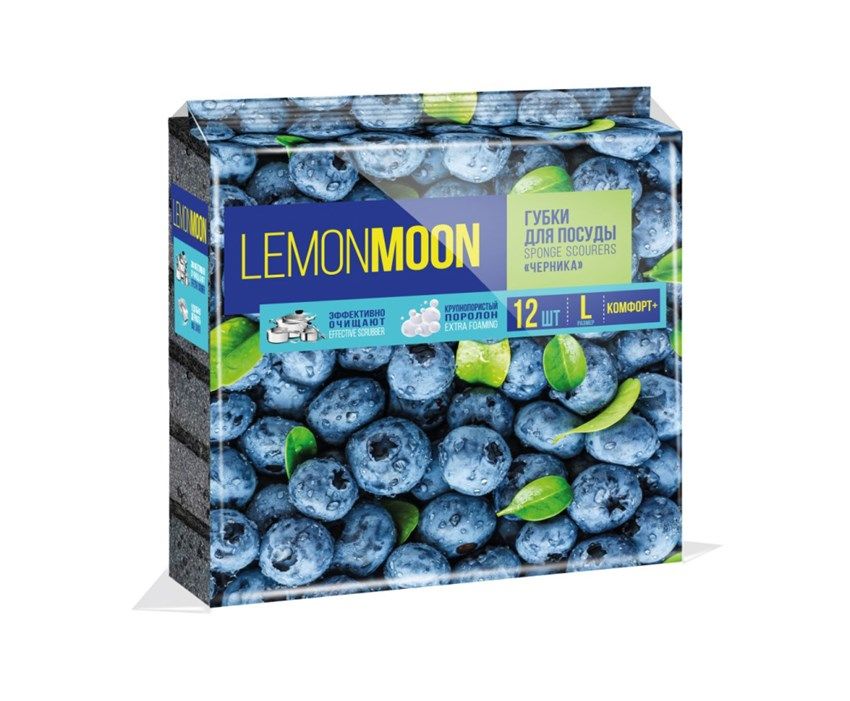 Lemon Moon черника губки для посуды крупнопористые 96 х 64 х 33 12 шт