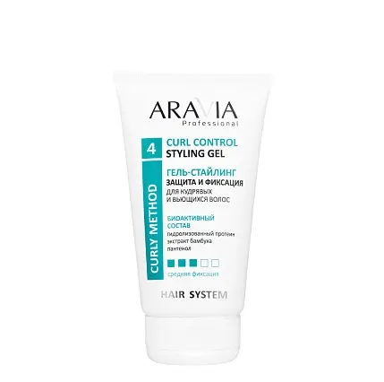 Aravia professional гель стайлинг для укладки кудрявых и вьющихся волос 150 мл