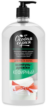 Особая серия шампунь дрожжи кефирный 1200 мл
