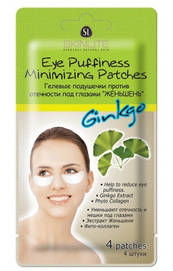 Skinlite гелевые подушечки против отечности под глазами женьшень