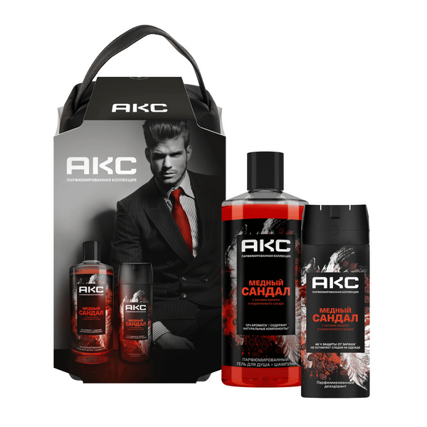 ПН Акс мужских парфюмированных очищающих средств для волос и тела в косметичке медный сандал 550 мл