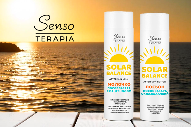 Солнцезащитные средства Senso Terapia