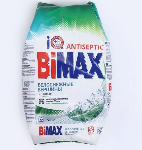 BiMax автомат белоснежные вершины стиральный порошок  1,5 кг
