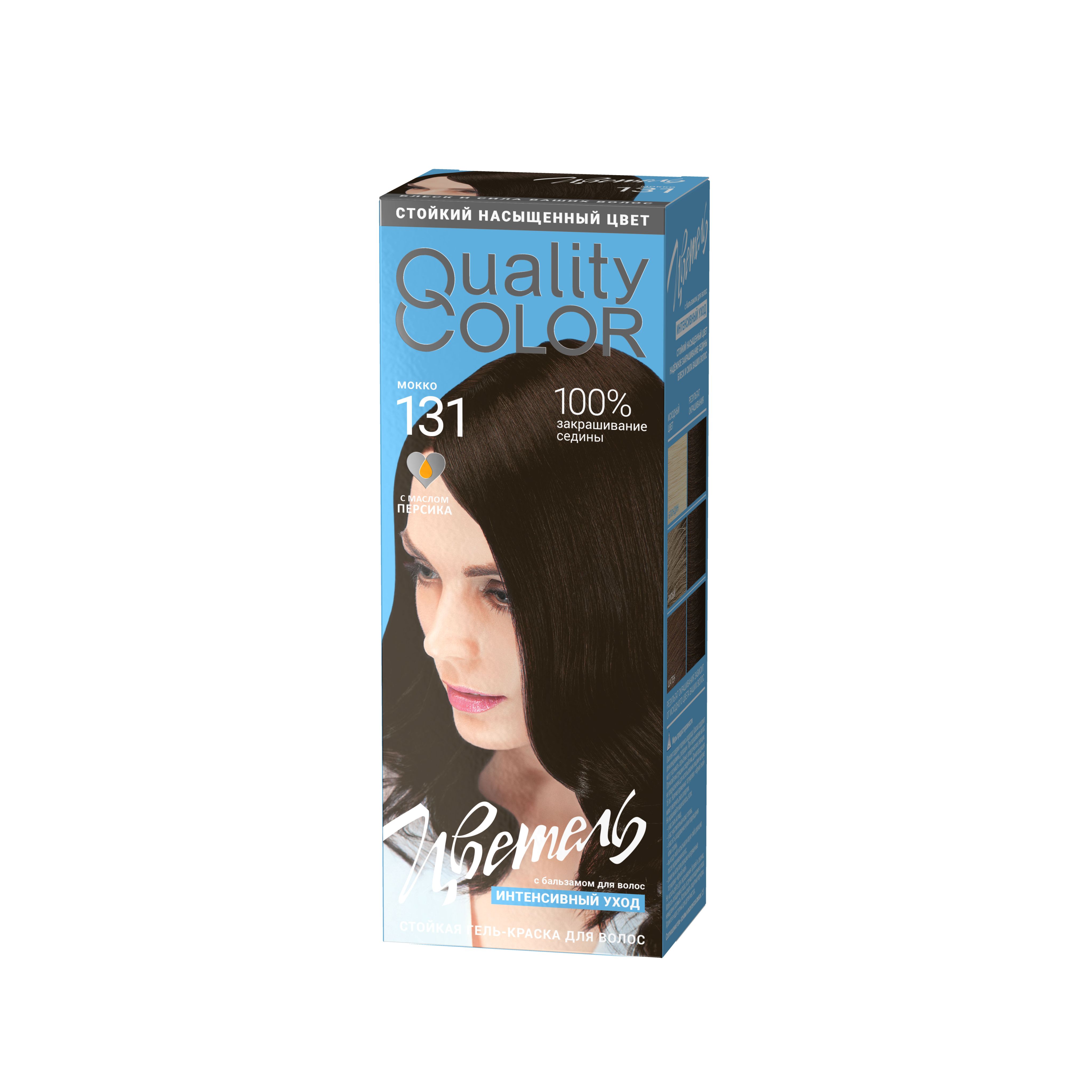 Estel Цветель стойкая гель краска для волос № 131 тон мокко