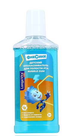 Лонга Вита детский ополаскиватель для полости рта со вкусом жвачки bubble gum фиксики 250 мл от 3-х лет