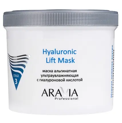 Aravia professional альгинатная маска ультраувлажняющая с гиалуроновой кислотой 550 мл