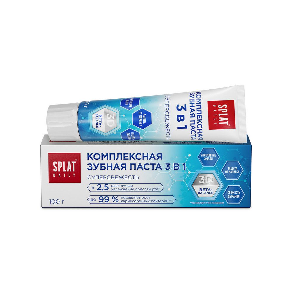 Splat daily зубная паста суперсвежесть 3 в1 100 гр