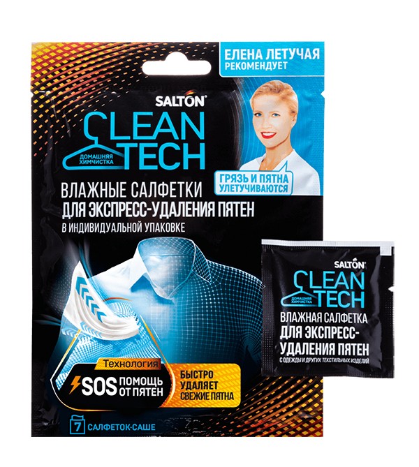 Salton cалфетки против пятен CleanTech 7шт
