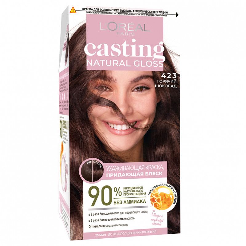 L' Paris Casting краска уход для волос 423 горький шоколад